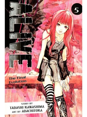 cover image of ALIVE, Volume 5